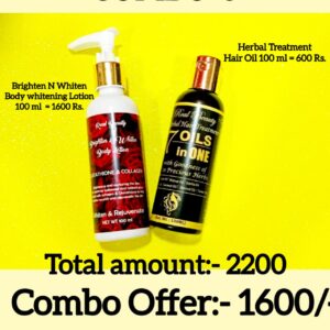 Combo 5 ( Brighten N Whiten Body Whitening Lotion 100ml /Herbal Treatment Hair oil )