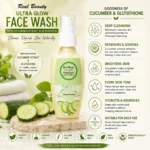 Real Beauty Ultra Glow Face Wash with Cucumber Extract & Glutathione | Deep Cleansing & Brightening Face Cleanser | Refreshing Daily Face Wash | 85ml - Image 3